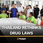 Repeat drug users in Thailand to face imprisonment instead of rehabilitation | Thaiger