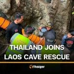 7 mine workers remain trapped in flooded Laos cave | Thaiger