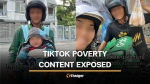 Thai couple accuse Chinese-owned TikTok agency to account takeover | Thaiger