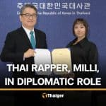 Milli’s journey from visa rejection to recognition as South Korean cultural supporter | Thaiger