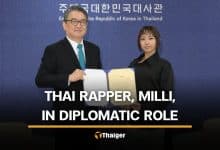 Milli’s journey from visa rejection to recognition as South Korean cultural supporter | Thaiger