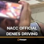NACC official admits intoxication but denies driving in Nonthaburi fatal crash | Thaiger