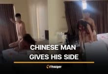 Chinese man says Pattaya transwoman stages assault to extort money | Thaiger