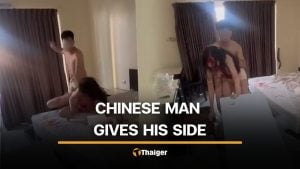 Chinese man says Pattaya transwoman stages assault to extort money | Thaiger