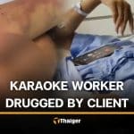 Forced drug use leaves Thai bar girl in life-threatening condition | Thaiger