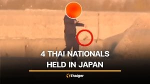 Thai workers in Japan to face deportation for illegal lobster poaching | Thaiger