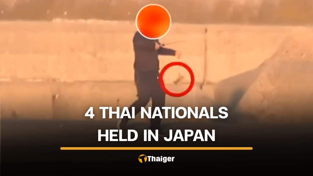 Thai workers in Japan to face deportation for illegal lobster poaching | Thaiger
