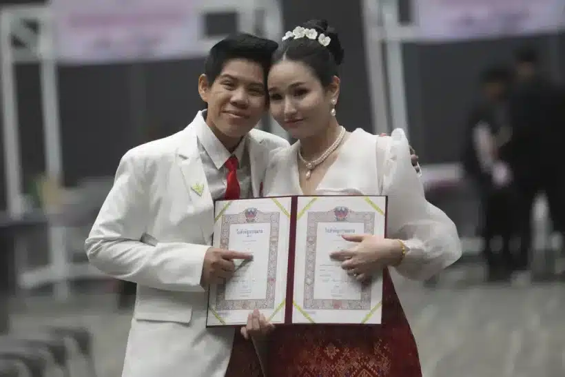 The first couple registered for equal marriage status after being together for 17 years.