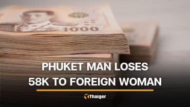 Phuket man loses 58,000 baht in money showing scam by foreigners | Thaiger