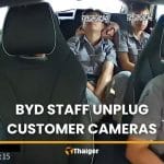 BYD dealership axes staff after footage exposes camera tampering, unsafe test drive | Thaiger