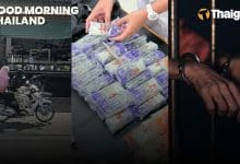 Thailand video news | Gunmen target officer’s family in fatal Pattani ambush, Thai rescue teams aid search for seven workers trapped in Laos cave | Thaiger