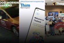 Thailand video news | Thailand rolls out new digital immigration app to shorten arrival queues, Empower foundation submits bill seeking legal protections for sex workers | Thaiger