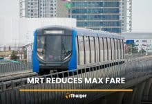 MRT Blue Line max fare drops by one baht from July 3 | Thaiger