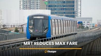 MRT Blue Line max fare drops by one baht from July 3 | Thaiger
