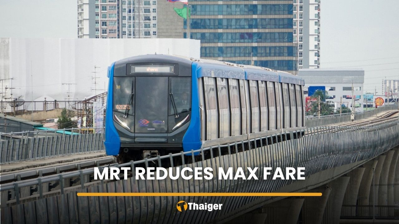 MRT Blue Line max fare drops by one baht from July 3 | Thaiger