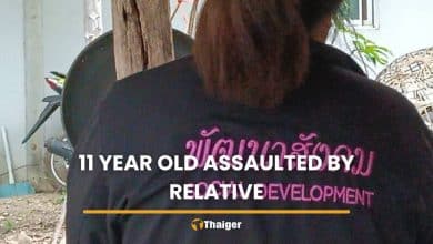 Prachin Buri man accused of assaulting 11 year old relative | Thaiger