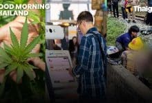 Thailand News | Thailand Cancels 60-Day Visa-Free Entry Scheme, new EU rules could give Thai travellers longer Schengen Visas | Thaiger