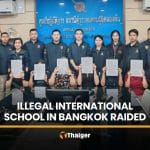 Bangkok international school found illegally teaching 100 foreign students | Thaiger
