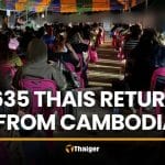 Cambodia scam crackdown sends 635 Thais back home | Thaiger