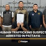 AI cameras help arrest human trafficking suspect in Pattaya | Thaiger