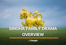 Everything you need to know about the Singha family drama in Thailand [So far] | Thaiger