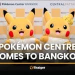 Pokémon Centre Bangkok to open at centralwOrld in 2026 | Thaiger