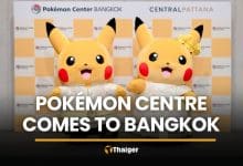Pokémon Centre Bangkok to open at centralwOrld in 2026 | Thaiger