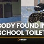 Mystery body found in Buriram school toilet days before reopening | Thaiger
