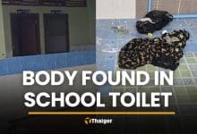 Mystery body found in Buriram school toilet days before reopening | Thaiger