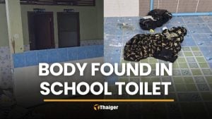 Mystery body found in Buriram school toilet days before reopening | Thaiger