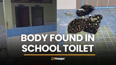 Mystery body found in Buriram school toilet days before reopening | Thaiger