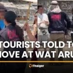 Tourists told to move by Wat Arun photographers in fresh complaint | Thaiger