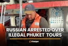 Russian man arrested over unlicensed Phuket fishing tours | Thaiger