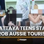 Pattaya teens arrested over stabbing, robbery of Australian tourist | Thaiger