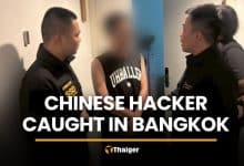 Chinese programmer caught in Bangkok over game company hack | Thaiger