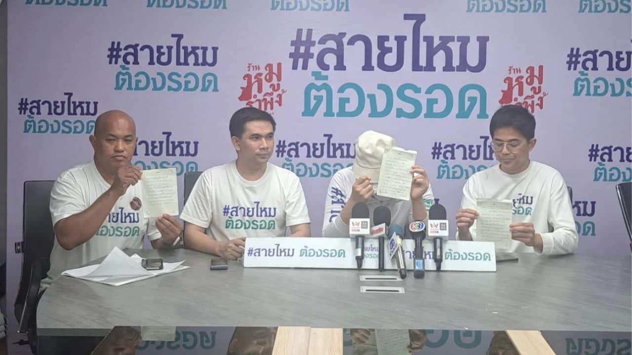 A Thai businessman accused a well-known fortune teller of sexually assaulting him during a healing ritual in northern Thailand.