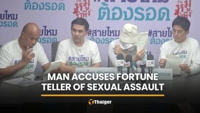Thai man accuses fortune teller of sexual assault during ritual | Thaiger