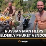 Russian tourist praised for helping elderly vendor in Phuket | Thaiger