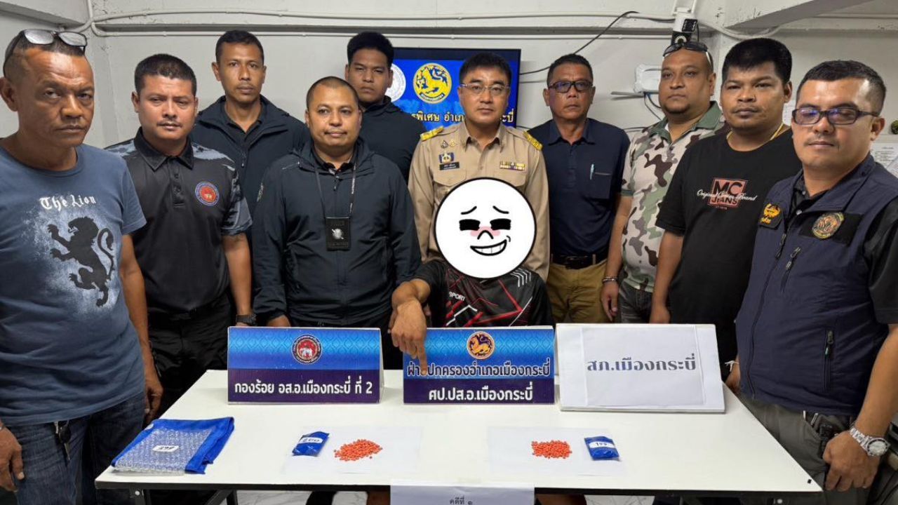 A Krabi district chief allowed a drug suspect to register his marriage before being sent to prison after a yaba arrest.