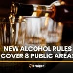 Thailand alcohol ban takes effect in eight public areas | Thaiger