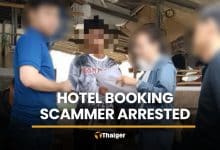 Saraburi man arrested in 20 million baht hotel booking scam case | Thaiger