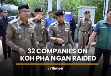 Koh Pha Ngan nominee raids target 32 suspected companies | Thaiger