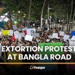 Phuket entertainment venue operators protest alleged extortion | Thaiger