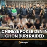 Chinese gamblers injured leaping from window in Chon Buri poker den raid | Thaiger