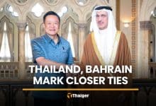 Thailand, Bahrain mark closer ties ahead of 50th anniversary | Thaiger