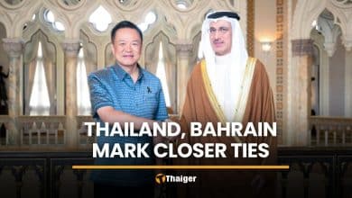 Thailand, Bahrain mark closer ties ahead of 50th anniversary | Thaiger