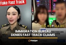 Suvarnabhumi Fast Track claim denied by Immigration Bureau | Thaiger