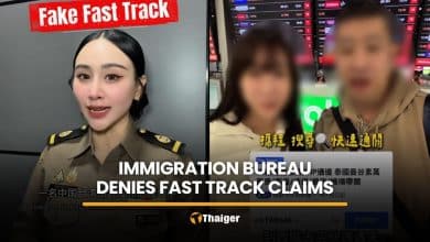 Watch out for fake Suvarnabhumi Fast Track services, officials say | Thaiger