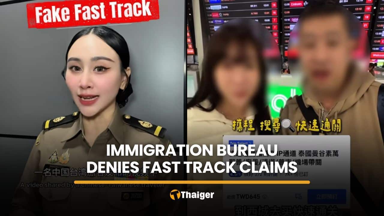 Watch out for fake Suvarnabhumi Fast Track services, officials say | Thaiger