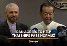 Iran agrees to help Thai cargo ships pass Strait of Hormuz | Thaiger